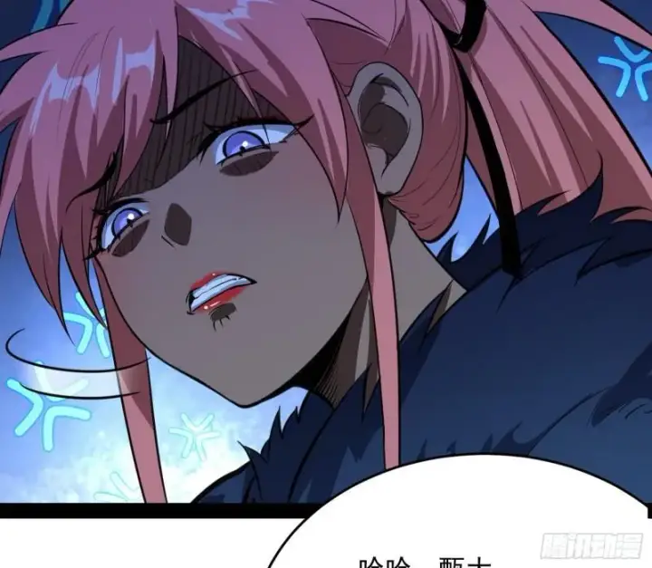 漫画《我为邪帝》见真章第38张图