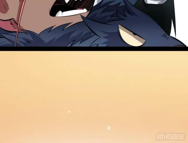 漫画《我为邪帝》见真章第51张图