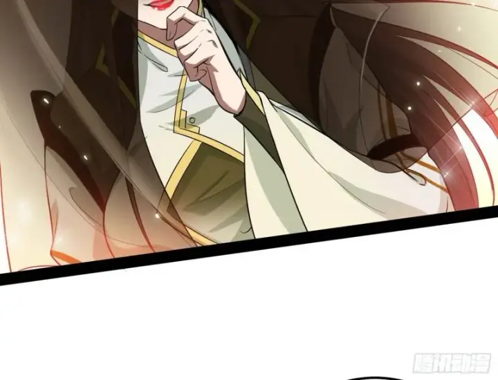 漫画《我为邪帝》见真章第55张图