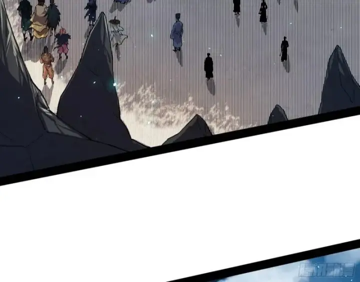 漫画《我为邪帝》见真章第6张图