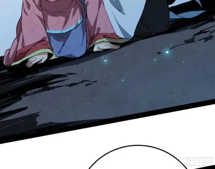 漫画《我为邪帝》见真章第9张图