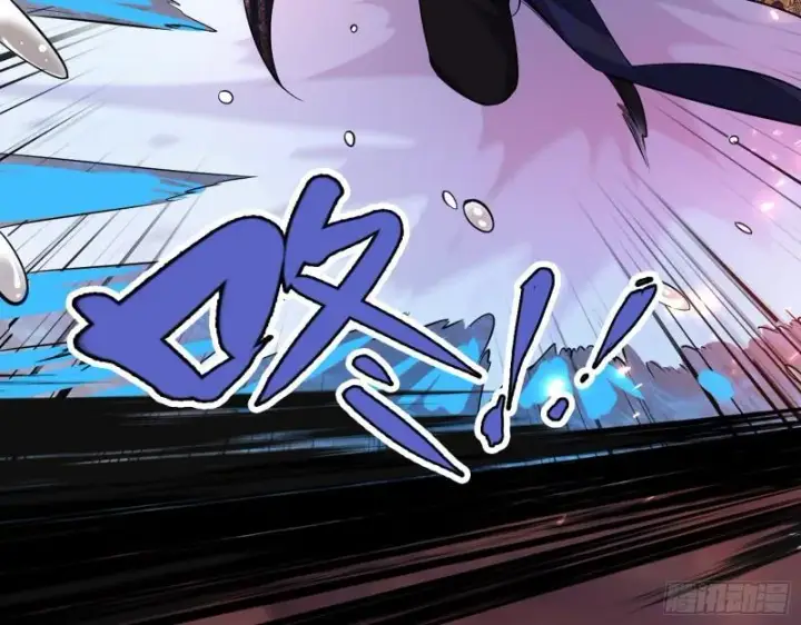 漫画《我为邪帝》谢焱VS姬云涛第101张图