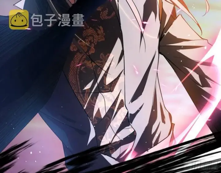 漫画《我为邪帝》谢焱VS姬云涛第11张图