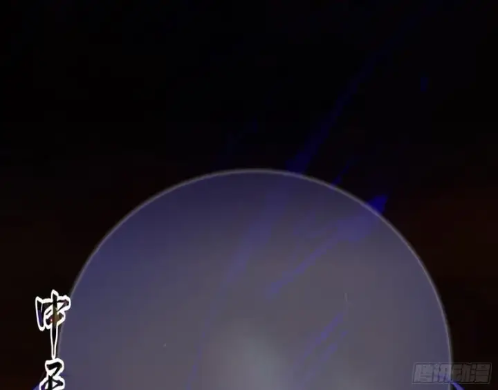 漫画《我为邪帝》谢焱VS姬云涛第110张图