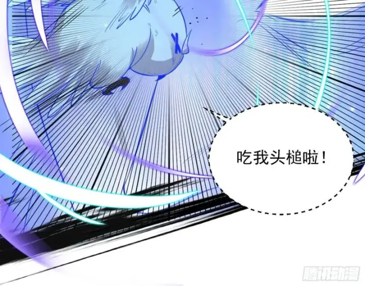 漫画《我为邪帝》谢焱VS姬云涛第121张图
