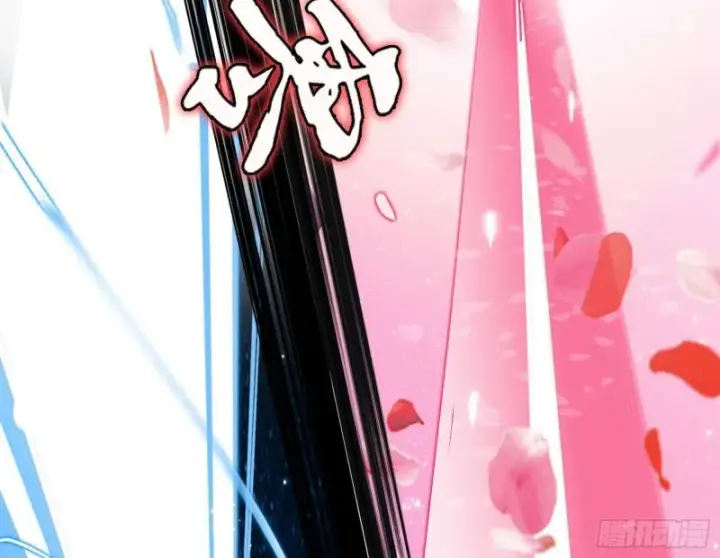 漫画《我为邪帝》谢焱VS姬云涛第141张图