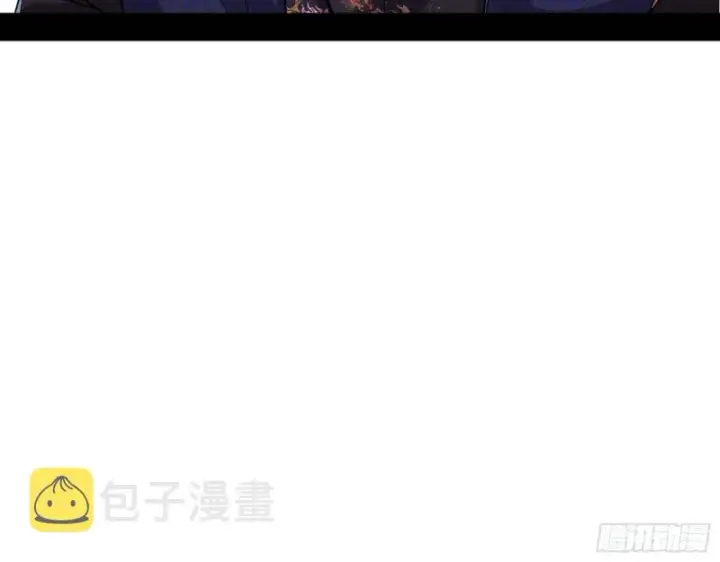 漫画《我为邪帝》谢焱VS姬云涛第177张图