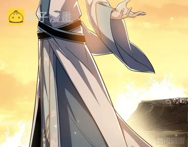 漫画《我为邪帝》谢焱VS姬云涛第186张图
