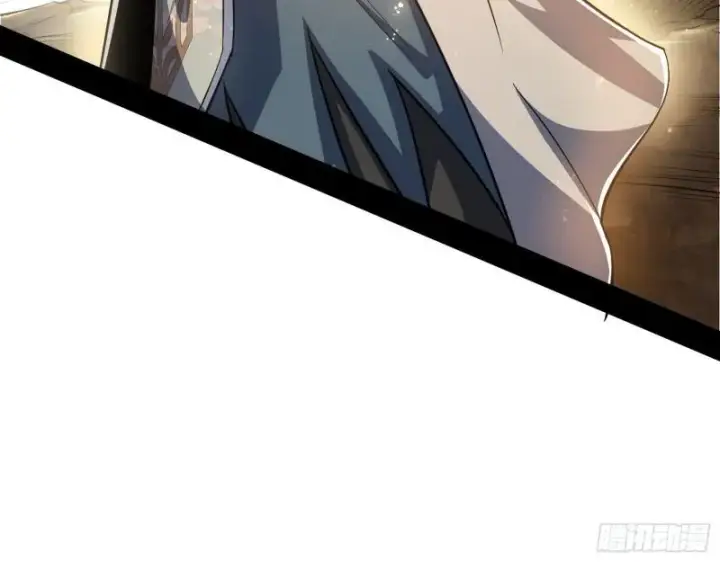 漫画《我为邪帝》谢焱VS姬云涛第187张图