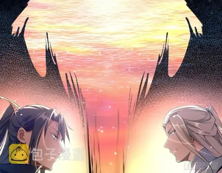 漫画《我为邪帝》谢焱VS姬云涛第5张图