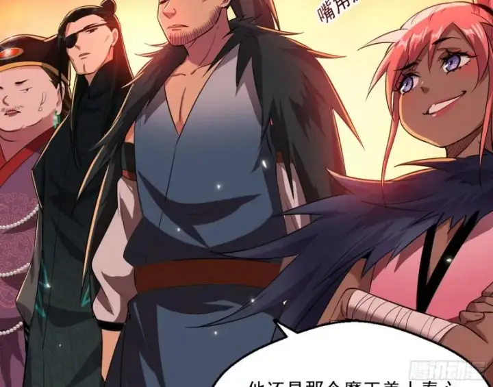 漫画《我为邪帝》谢焱VS姬云涛第84张图