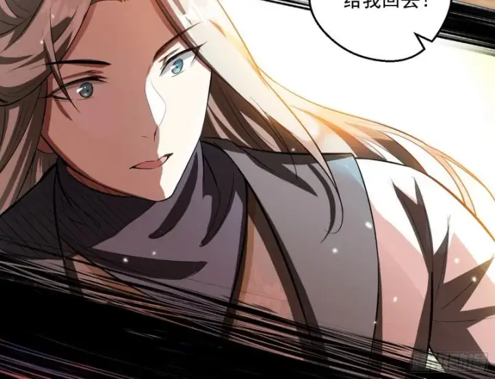 漫画《我为邪帝》谢焱VS姬云涛第96张图
