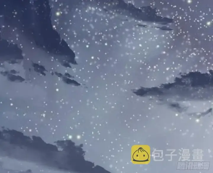 漫画《我为邪帝》我的老婆是先天第106张图