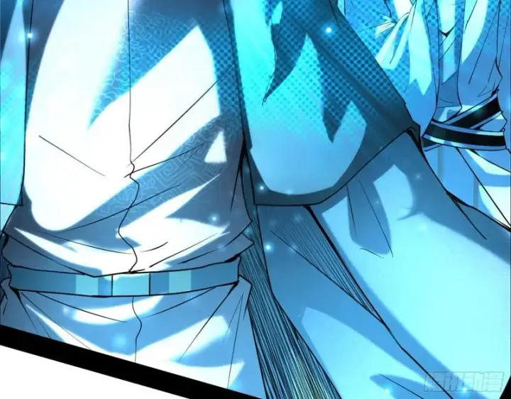 漫画《我为邪帝》我的老婆是先天第11张图