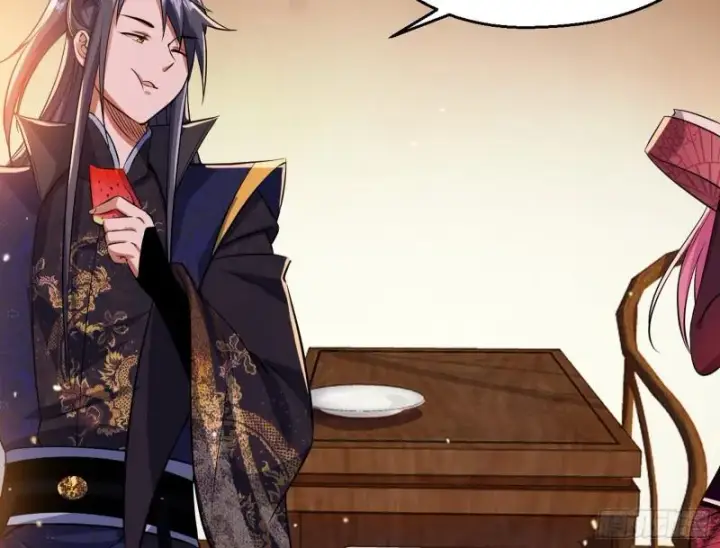 漫画《我为邪帝》我的老婆是先天第115张图
