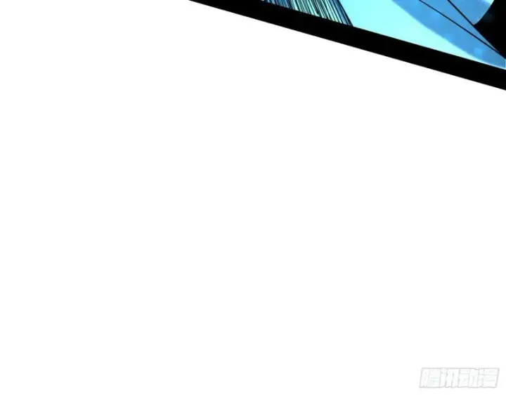 漫画《我为邪帝》我的老婆是先天第12张图
