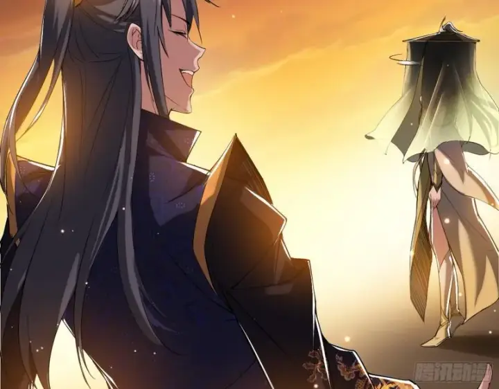 漫画《我为邪帝》我的老婆是先天第28张图