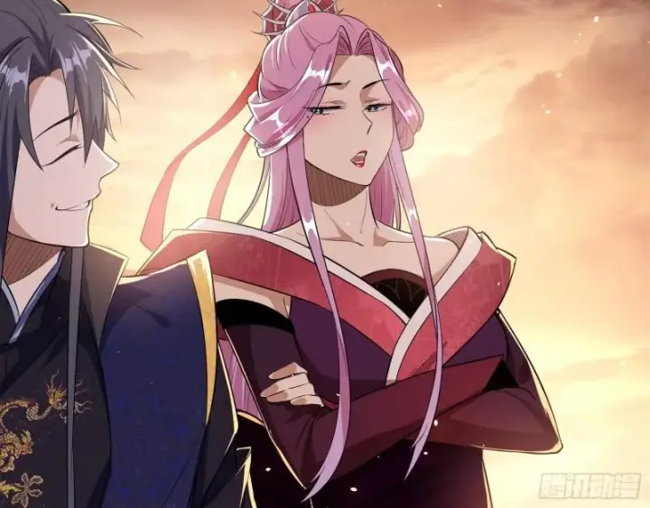 漫画《我为邪帝》我的老婆是先天第75张图