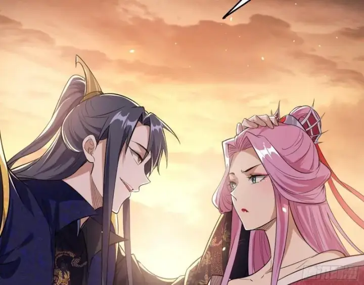 漫画《我为邪帝》我的老婆是先天第77张图