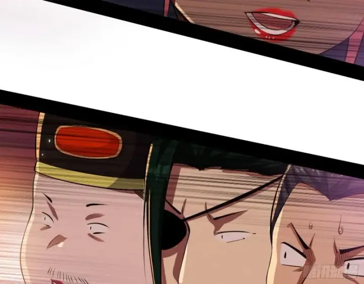 漫画《我为邪帝》我的老婆是先天第90张图