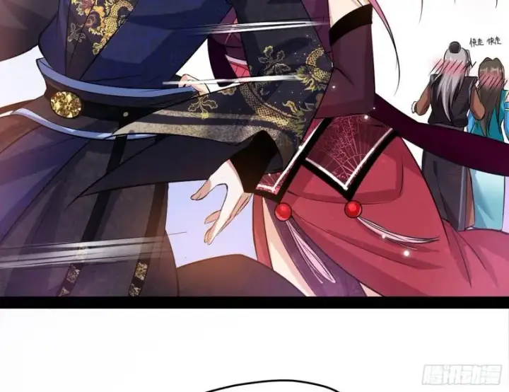 漫画《我为邪帝》秦妖女情挑鬼娇娘第16张图