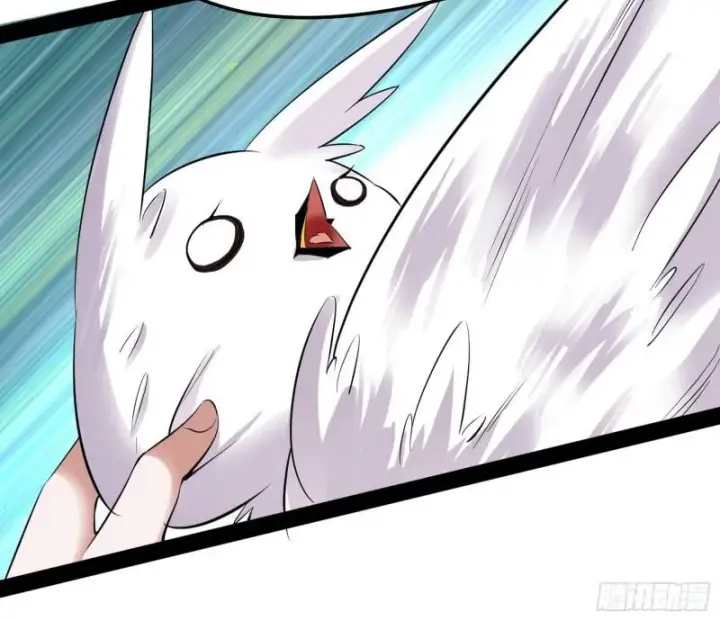 漫画《我为邪帝》秦妖女情挑鬼娇娘第23张图
