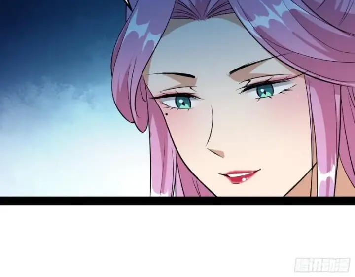 漫画《我为邪帝》秦妖女情挑鬼娇娘第49张图