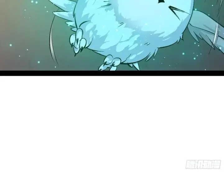 漫画《我为邪帝》秦妖女情挑鬼娇娘第59张图