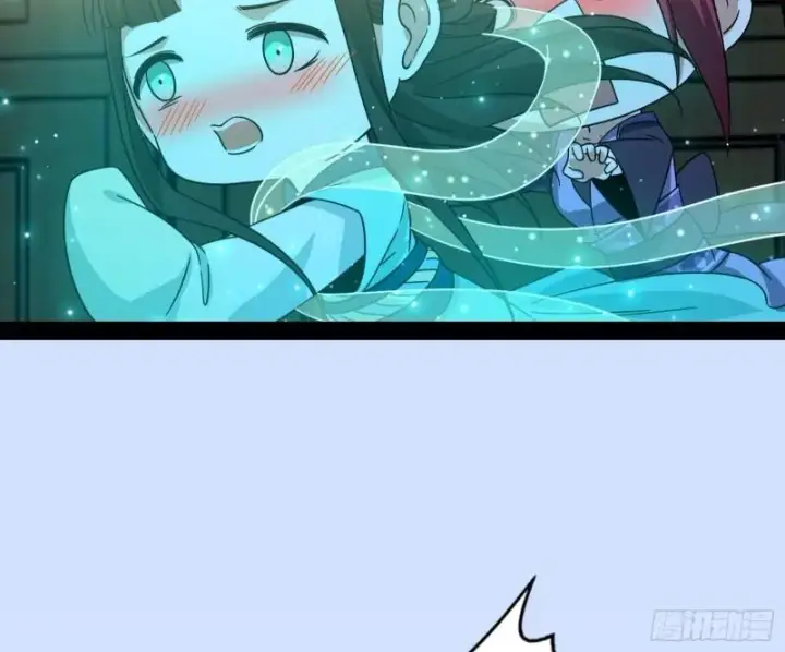 漫画《我为邪帝》秦妖女情挑鬼娇娘第84张图