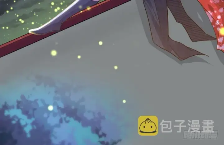 漫画《我为邪帝》被阉了？第105张图