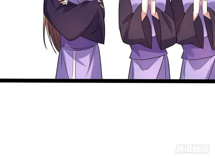漫画《我为邪帝》被阉了？第120张图