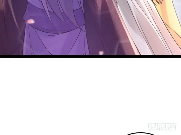 漫画《我为邪帝》被阉了？第125张图