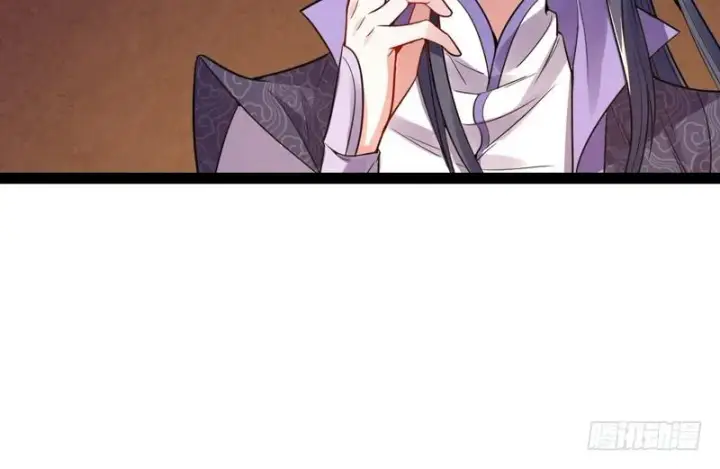 漫画《我为邪帝》被阉了？第19张图