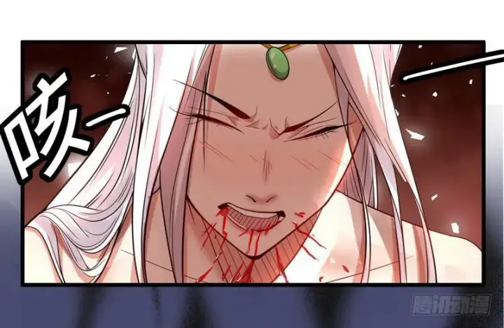 漫画《我为邪帝》被阉了？第33张图