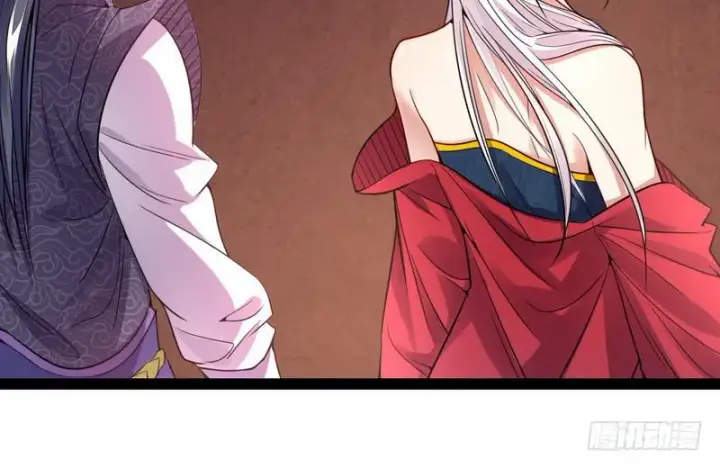 漫画《我为邪帝》被阉了？第41张图