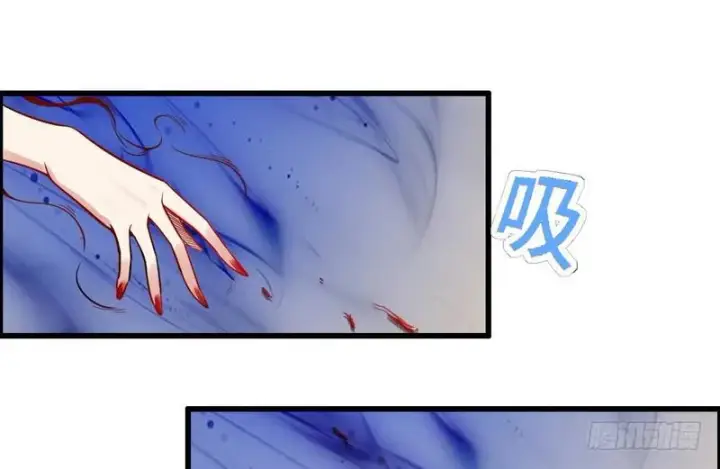 漫画《我为邪帝》被阉了？第42张图