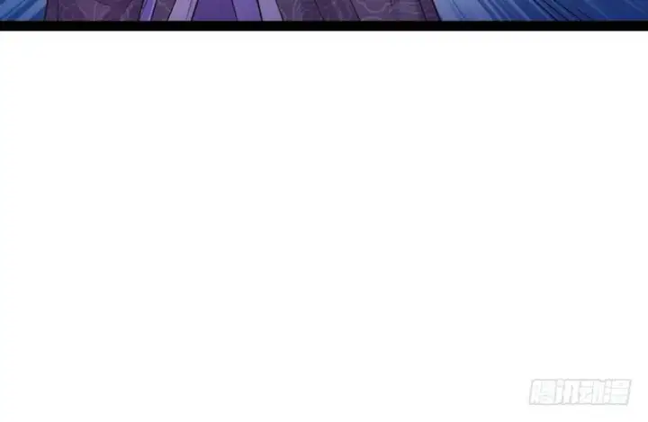 漫画《我为邪帝》被阉了？第49张图