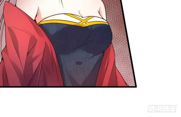 漫画《我为邪帝》被阉了？第70张图