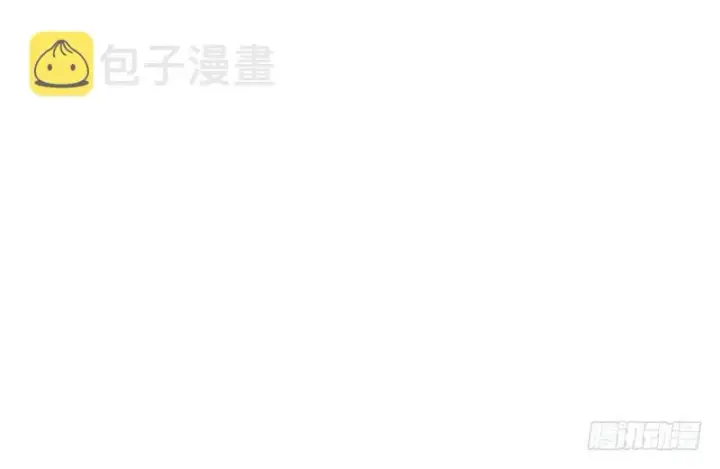 漫画《我为邪帝》被阉了？第73张图