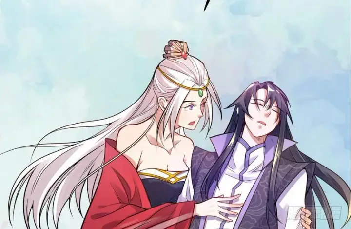 漫画《我为邪帝》被阉了？第8张图
