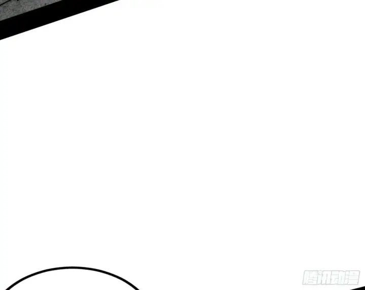 漫画《我为邪帝》颜如玉的忠告与谢焱的恼怒第139张图