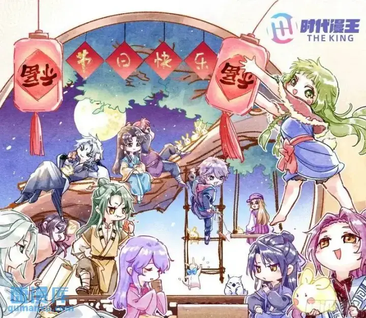 漫画《我为邪帝》福音使马甲大派送第138张图