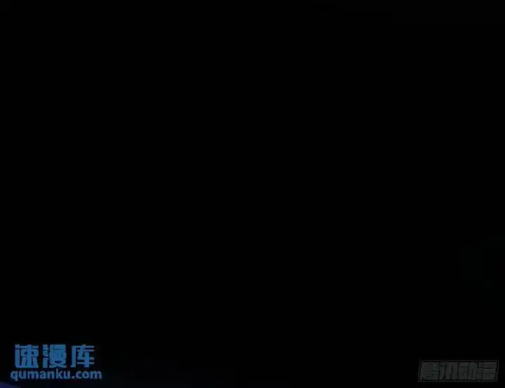 漫画《我为邪帝》暴露了？第78张图