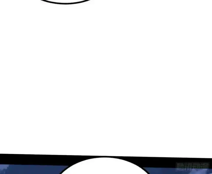 漫画《我为邪帝》满级号就是爽第130张图