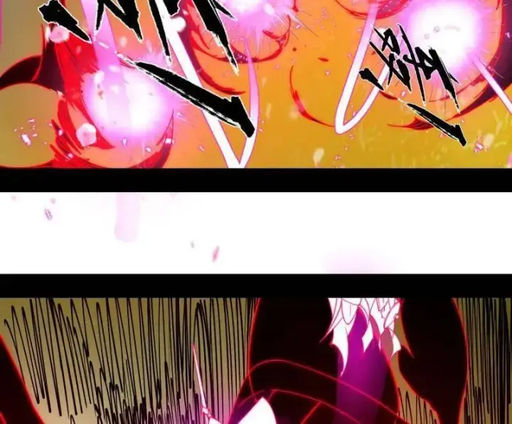漫画《我为邪帝》第466话 谢焱之死第106张图