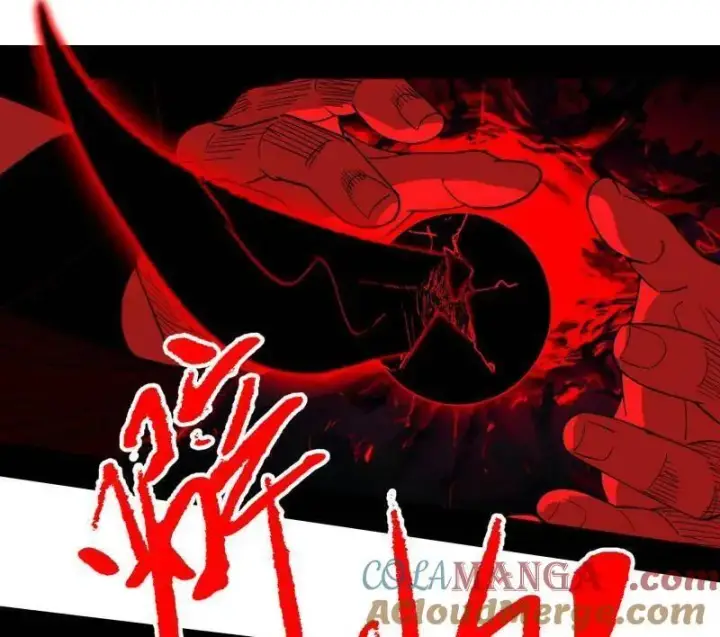 漫画《我为邪帝》第466话 谢焱之死第129张图