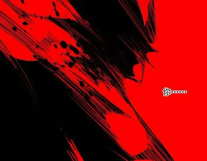 漫画《我为邪帝》第466话 谢焱之死第140张图