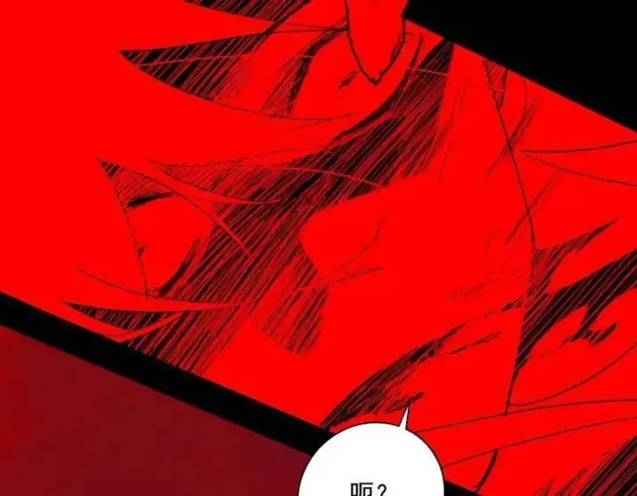 漫画《我为邪帝》第466话 谢焱之死第142张图
