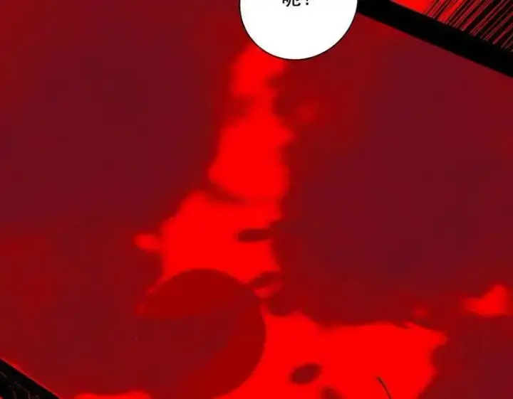漫画《我为邪帝》第466话 谢焱之死第143张图