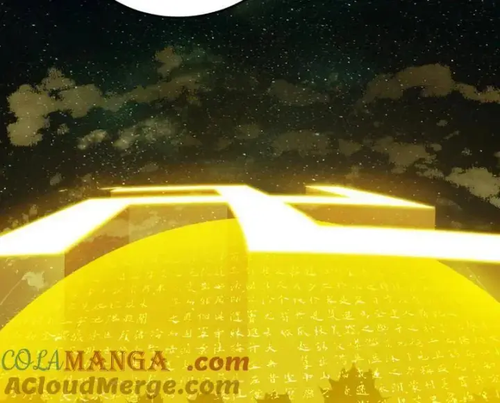 漫画《我为邪帝》第466话 谢焱之死第29张图